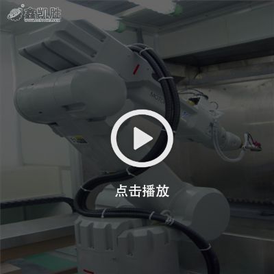 塗裝機器人搭配噴塑設備實現自動噴塗